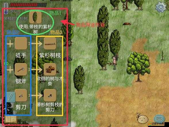 華夏人生，全面解析衣服在游戲中的功能與作用詳解
