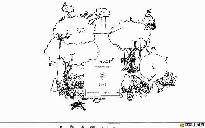 隱藏的家伙旱地第3關(guān)詳細(xì)攻略，揭秘HiddenFolks迷失之地通關(guān)技巧