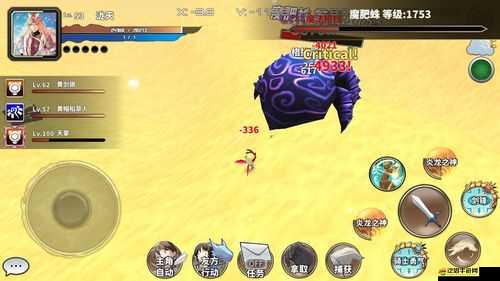 DBSystem寵物養(yǎng)成與升級全面攻略，解鎖寵物潛能，打造頂級戰(zhàn)斗伙伴