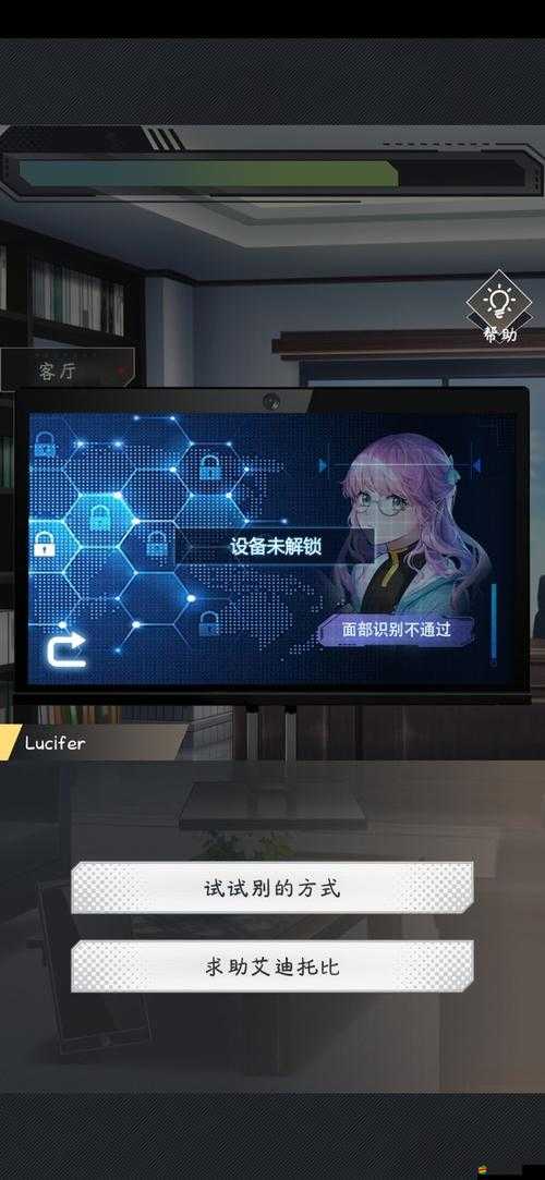 企鵝偵探游戲第二關(guān)詳細(xì)攻略，解鎖謎題與線索的全方位指南