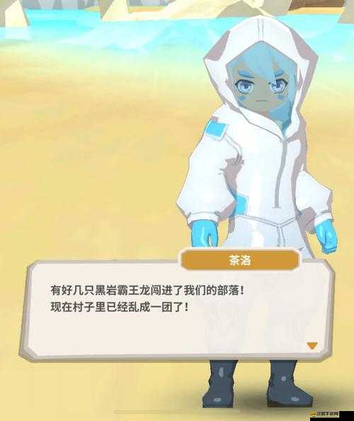 不休的烏拉拉游戲中勇氣外套性能及特點全面介紹