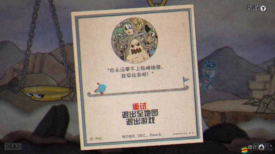 茶杯頭歷險記雙人聯機玩法全攻略，與摯友攜手共赴奇幻冒險之旅