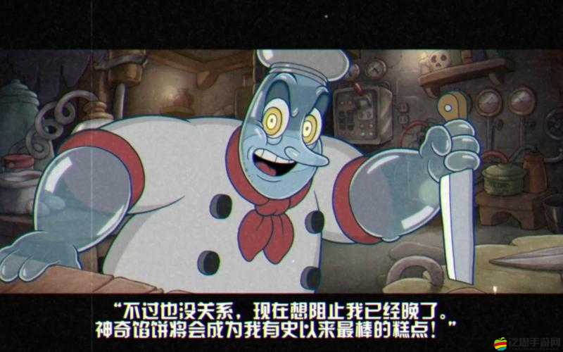 茶杯頭終極挑戰攻略，全面揭秘2025年春節當日最終Boss高效打法