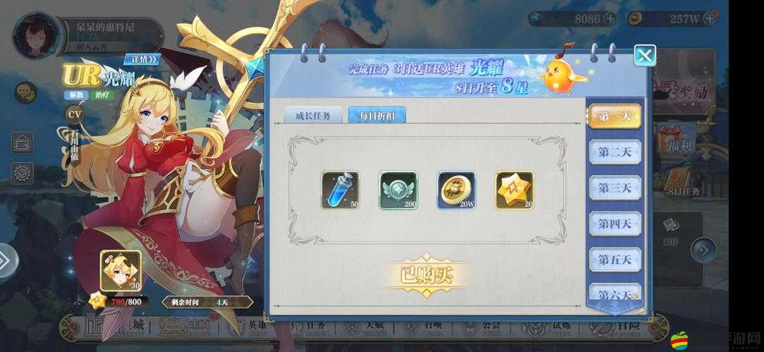 姬斗無雙2頂尖策略，解鎖最強陣容攻略，鑄就你的傳奇不敗之師