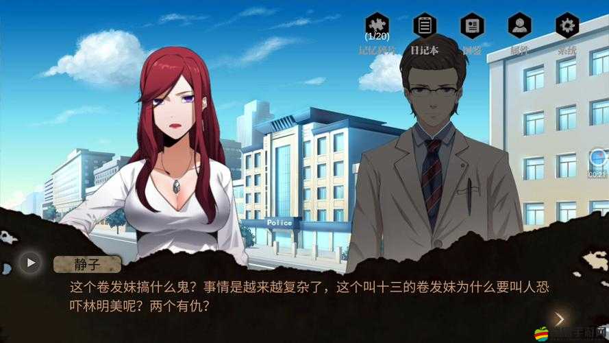 離玥傳，零下記憶1-2章節(jié)選擇通關詳細策略與技巧解析