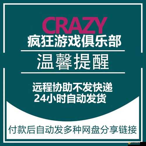 深度剖析，戰(zhàn)錘40K審判官-殉道者游戲的顯著優(yōu)點與不可忽視的缺點