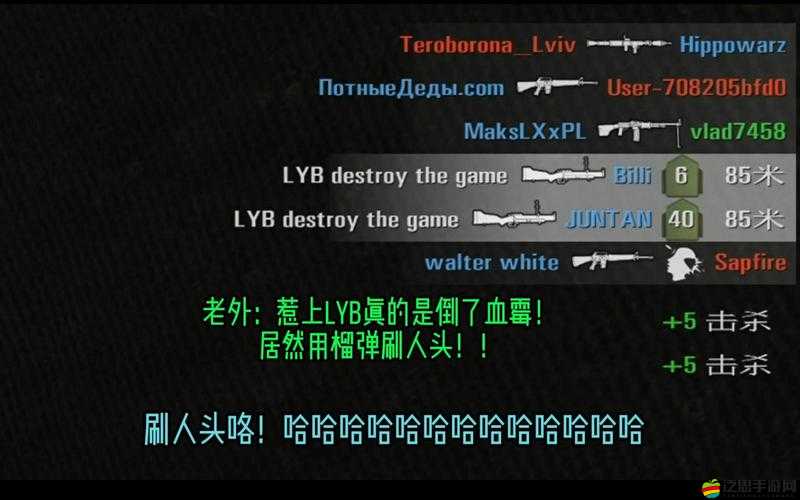 風(fēng)起云涌2深度攻略，越南戰(zhàn)場(chǎng)快速刷級(jí)實(shí)用小技巧揭秘