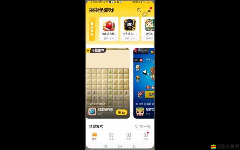 怪物狂潮，一款融合策略與冒險的史詩級生存游戲深度介紹