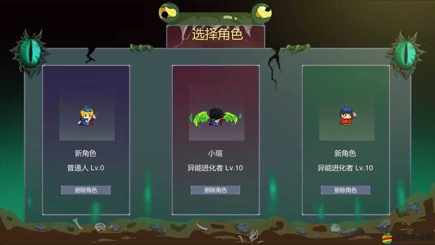 怪物狂潮新手必看，全面開局攻略與技巧大匯總