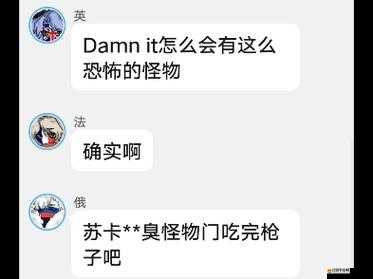 熱血王座試煉副本深度解析，挑戰與機遇交織的奇幻冒險之旅