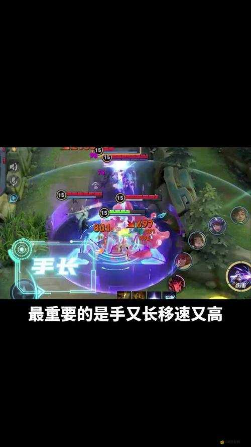 王者榮耀伽羅長臂猿英雄深度解析，掌握前期生存技巧，解鎖勝利關鍵路徑