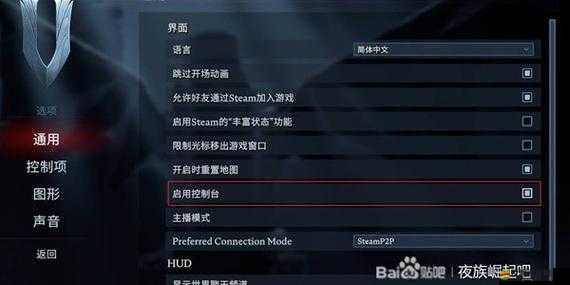 異星工廠游戲玩家必備，全面解析控制臺指令大全與技巧