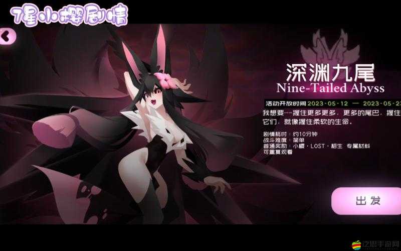 彈力果凍新手玩家必備，全面解析寵物選擇與培養指南