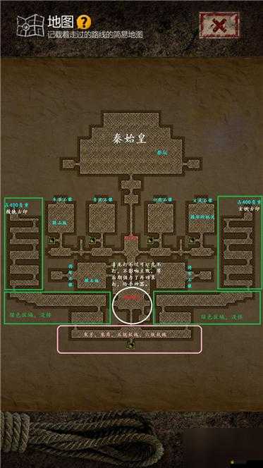 長生劫八寶盒全面解析，解鎖機(jī)關(guān)、獲取寶藏的詳細(xì)攻略
