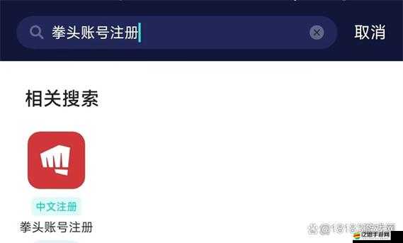 Valorant游戲出現Time Out問題？全面解析瓦羅蘭特逾時解決攻略