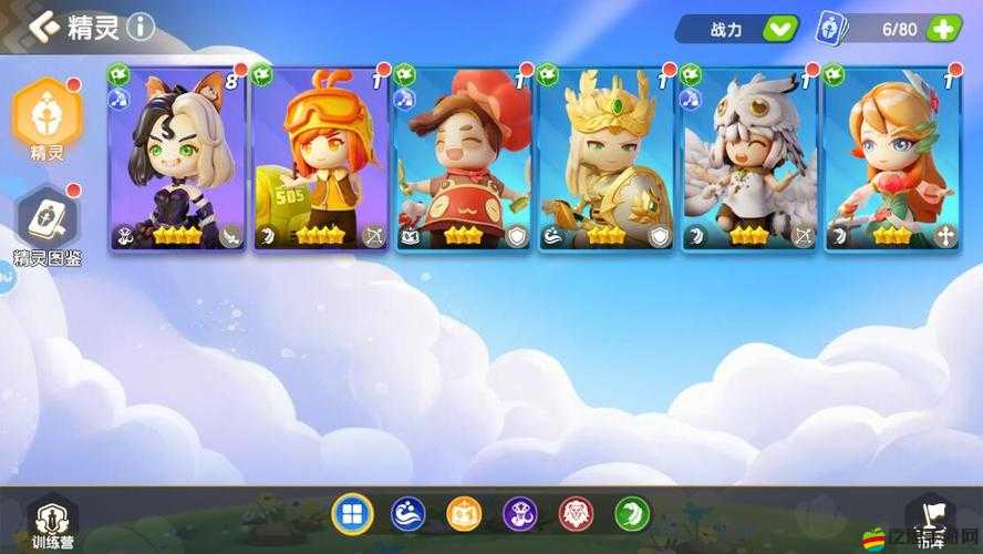 遇見手游，全面解析快速升級策略與技巧，助你輕松登頂游戲巔峰