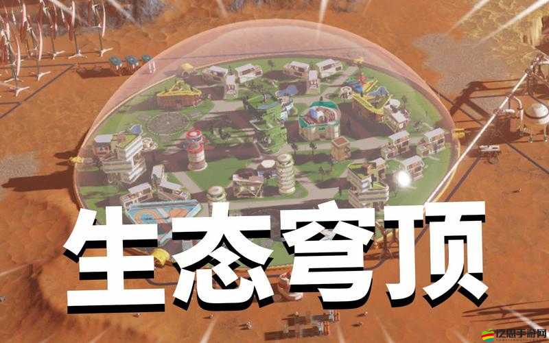 火星求生游戲運輸效率飛躍提升，全面揭秘高效策略與實用技巧