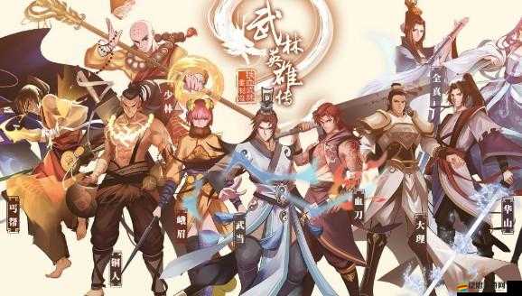 2025年春節(jié)前夕，武林英雄傳決戰(zhàn)巔峰，開啟刀光劍影中的榮耀征途