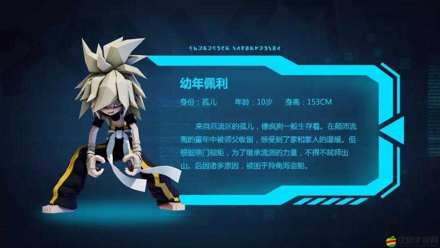 喵斯快跑萌動新手村，2025蛇年新春角色大揭秘！