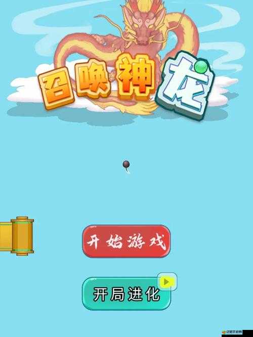 深入解析召喚與合成游戲中的勇者懸賞令玩法特色與攻略