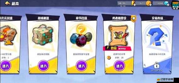 深入解析召喚與合成，無盡遠征的獨特玩法與策略指南