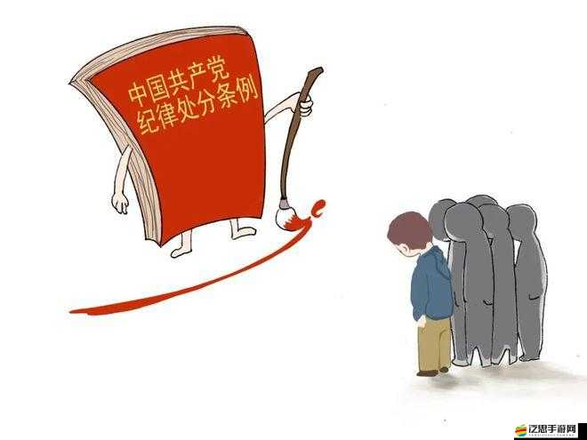 中國式班主任第三關挑戰，精準洞察上課違紀細節，策略性重塑課堂紀律指南