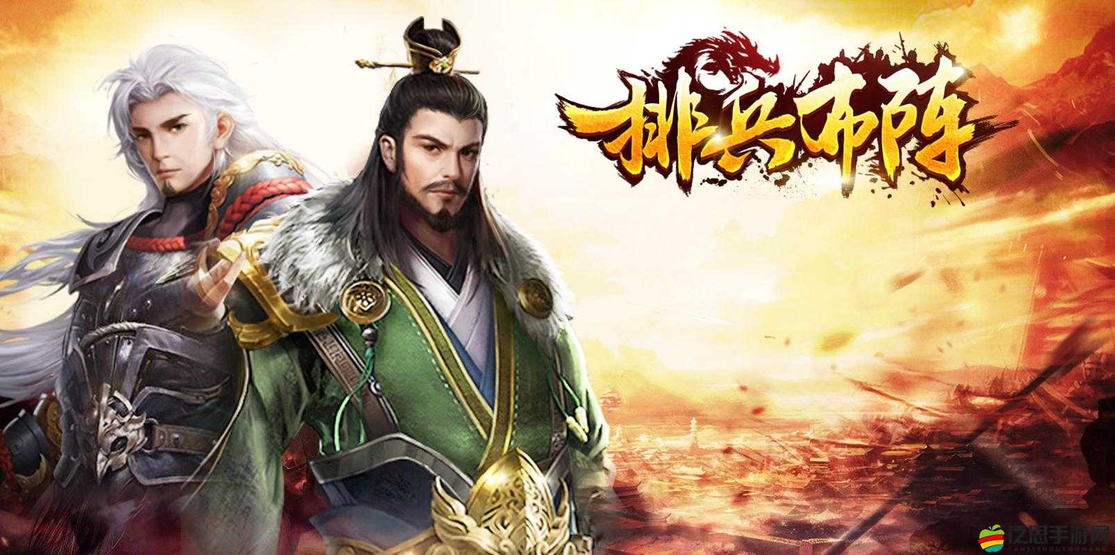 真戰三國游戲內士兵系統全面而深度的策略解析與探討