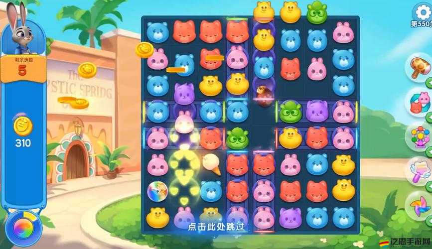 瘋狂動物城游戲攻略，解鎖筑夢日記第98關通關技巧與策略