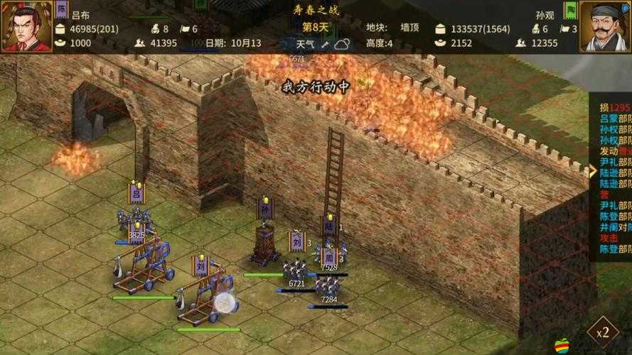 漢末霸業，深度謀略攻略，助你逐鹿中原，一統天下策略解析