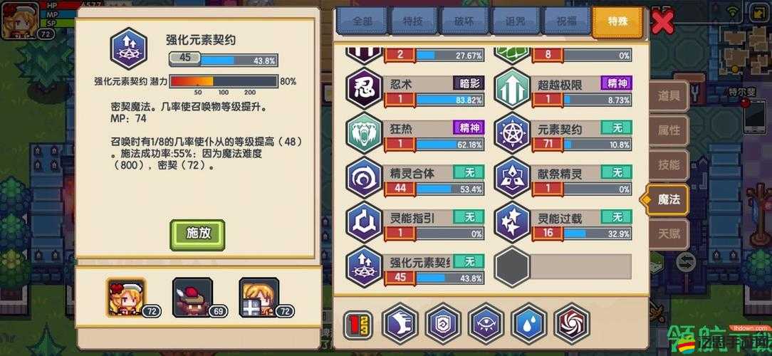 伊洛納elona深度理性剖析，成長基金購買價值全面評估與考量
