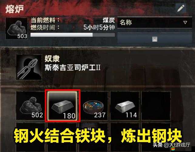 流放者柯南深度屬性加點策略指南，定制你的獨一無二強者成長之路