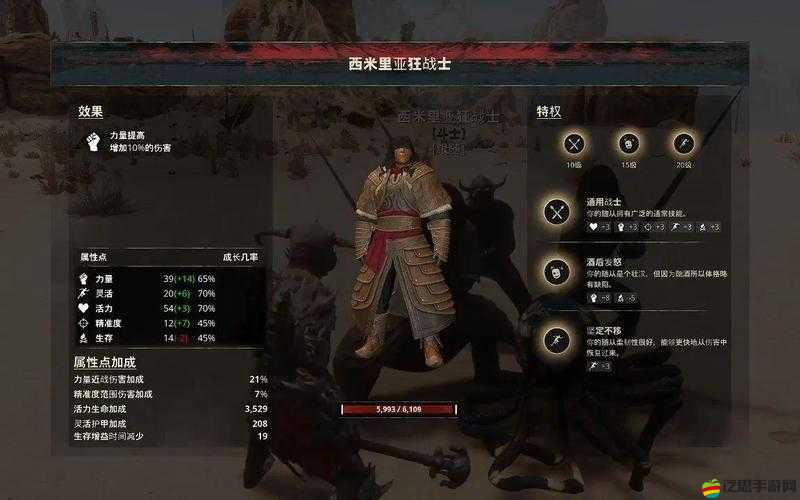 流放者柯南游戲中奴隸的高效使用策略與技巧全面解析
