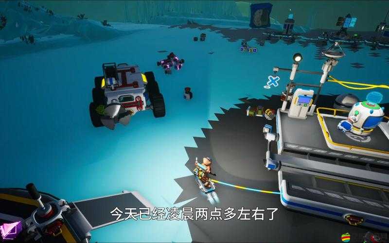 異星探險家Astroneer初期實用技巧與開局心得全面分享