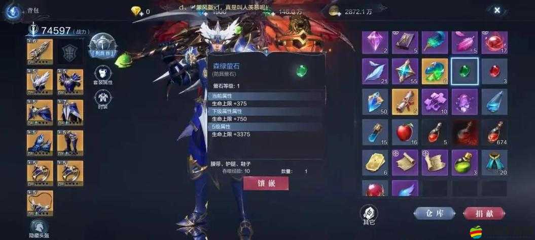 全民奇跡戰力提升全攻略，解鎖高效沖分技巧與策略
