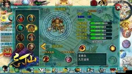 忘仙游戲角色實力提升攻略，詳解裝備合成的具體方法與步驟