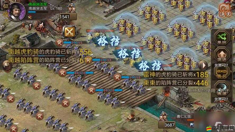 攻城掠地中節(jié)省糧食的全面策略與實(shí)踐方法詳解