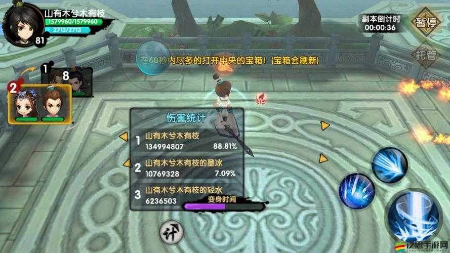 花千骨手游深度攻略，全面掌握阿離角色戰(zhàn)斗技巧與策略解析
