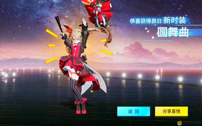 非人學園游戲中祈愿簽的獲取方法與途徑全面解析