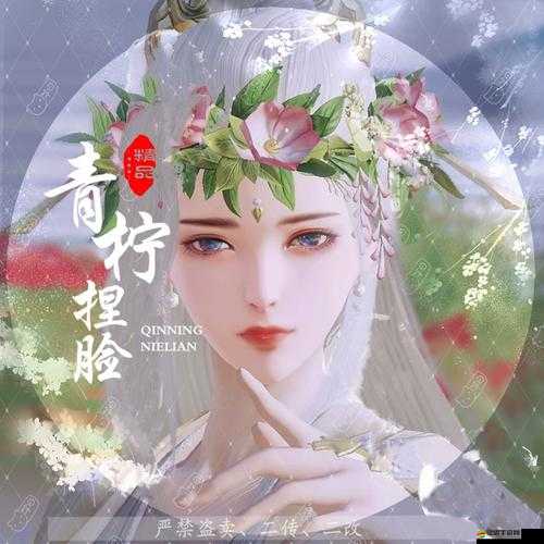 比較楚留香中的暗香與華山門派，哪個在游戲中更具優勢與實力