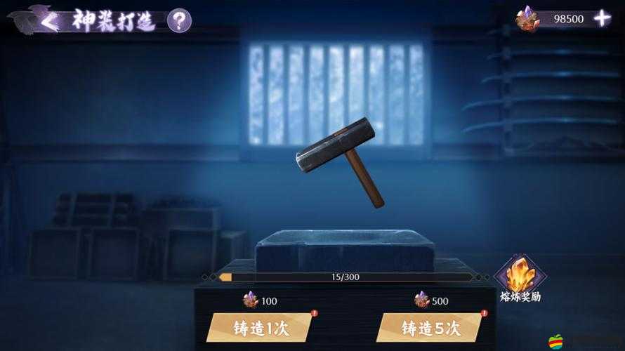 明日之后游戲攻略，深度解析裝備進(jìn)階搭配策略，有效提升角色戰(zhàn)斗力