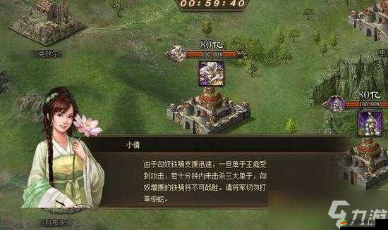 攻城掠地深度解析，金龍秘境——策略探險戰斗并存的高挑戰機遇舞臺