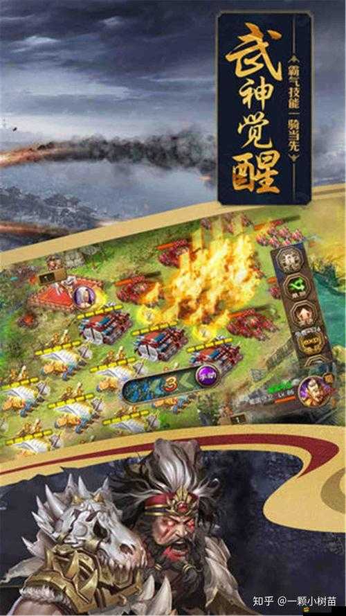2025蛇年新春攻略，攻城掠地等級(jí)解鎖秘籍，助你馳騁沙場(chǎng)贏(yíng)在起跑線(xiàn)