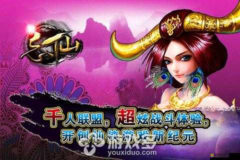 2025蛇年新春攻略，忘仙抽天賦秘籍，助你解鎖專屬游戲神技
