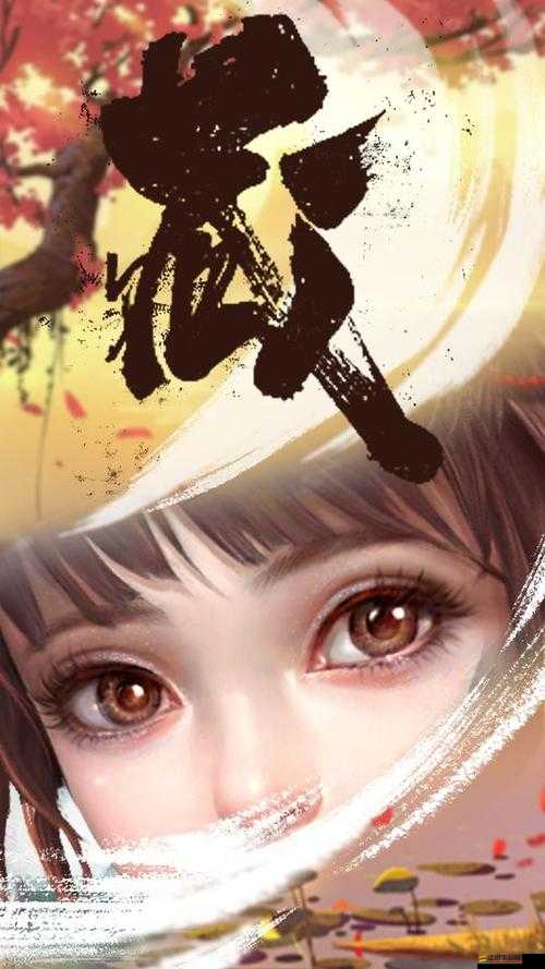 臥虎藏龍2，師徒武藝切磋展現深厚情誼，心靈交融共鑄武俠傳奇