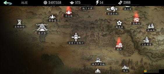 影之刃3游戲中玉徹雅間任務詳細步驟與完成攻略指南