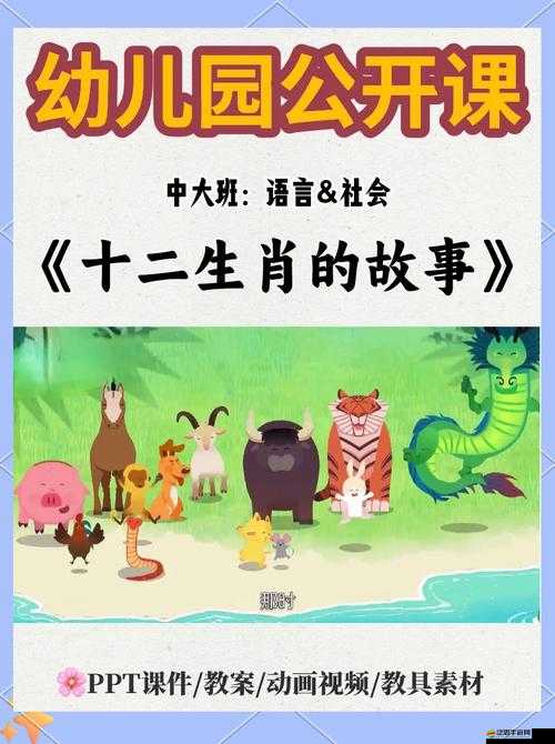 2025蛇年新春來臨，臥虎藏龍生肖文化深度探索與解讀