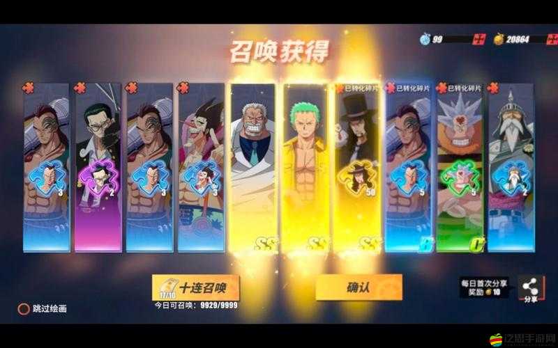 航海王熱血航線深度攻略，如何高效洗練卡片提升戰力詳解