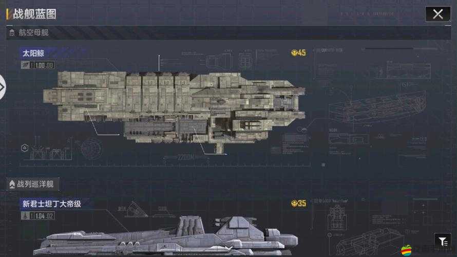 全面解析，無盡拉格朗日艦載機的高效建造與升級指南