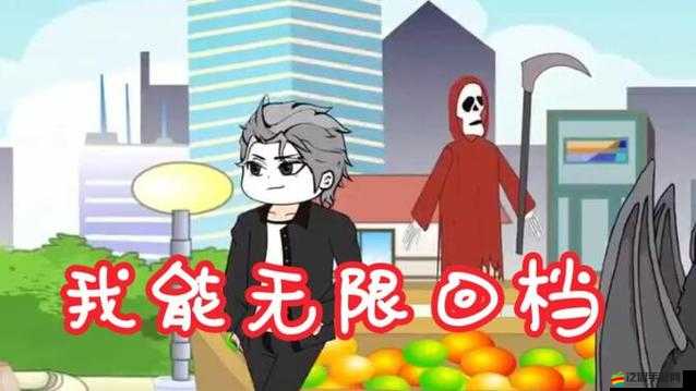 揭秘2025年春節期間攻城掠地游戲回檔事件，一場前所未有的虛擬世界時光倒流