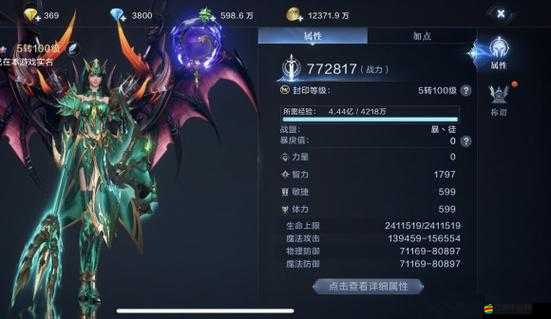 2025蛇年新春全民奇跡，探索法師與精靈的完美融合制勝策略